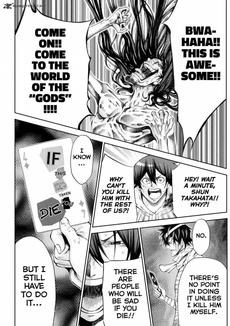 Kamisama no Iutoori II Chapter 172 page 14