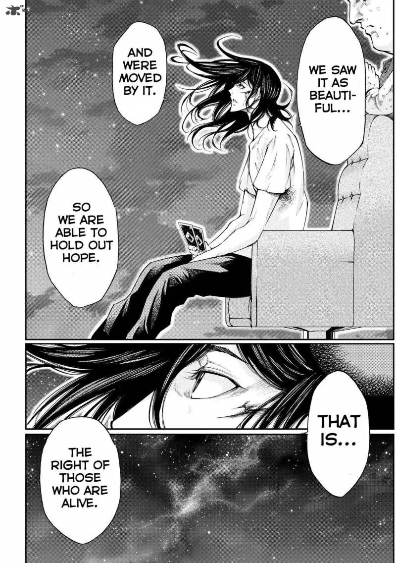 Kamisama no Iutoori II Chapter 172 page 4