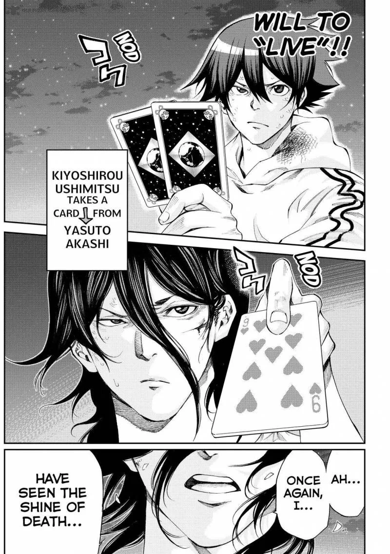 Kamisama no Iutoori II Chapter 172 page 3