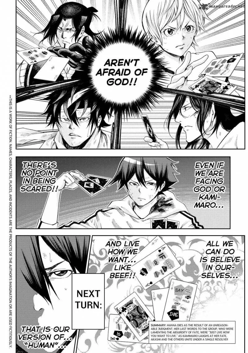 Kamisama no Iutoori II Chapter 172 page 2