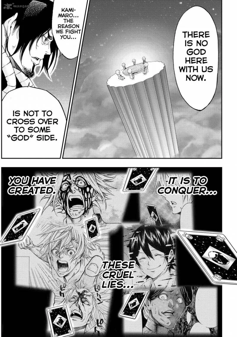 Kamisama no Iutoori II Chapter 172 page 7