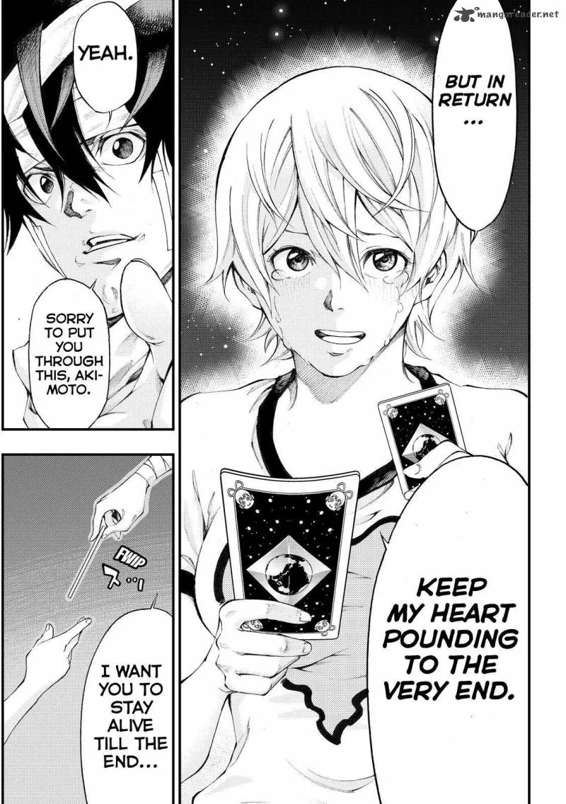 Kamisama no Iutoori II Chapter 172 page 19