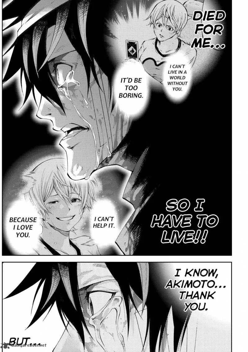 Kamisama no Iutoori II Chapter 173 page 13