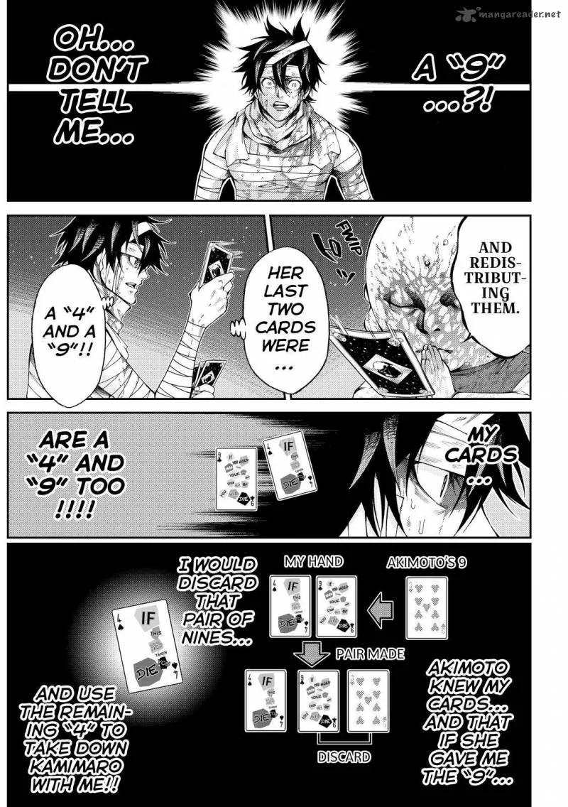 Kamisama no Iutoori II Chapter 173 page 7