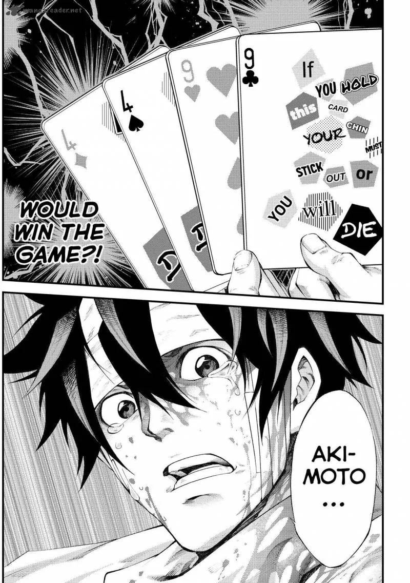 Kamisama no Iutoori II Chapter 173 page 9