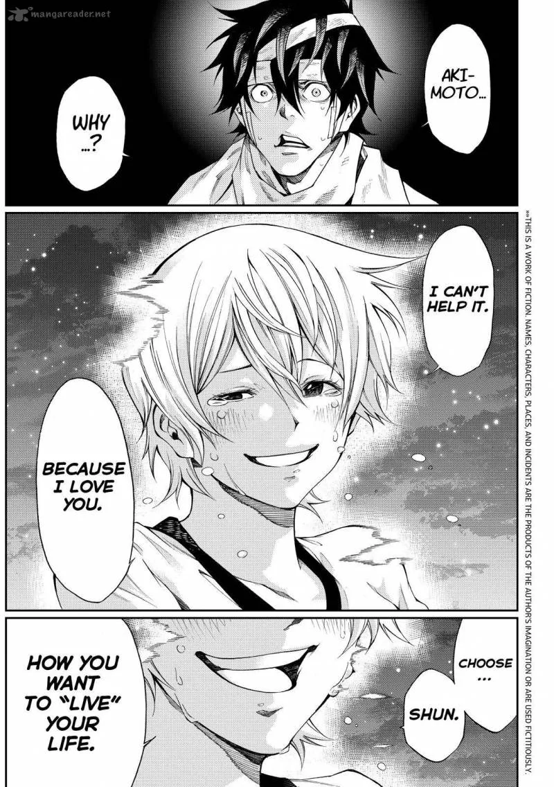 Kamisama no Iutoori II Chapter 173 page 3