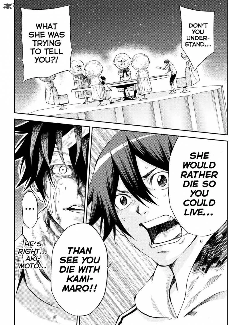 Kamisama no Iutoori II Chapter 173 page 12