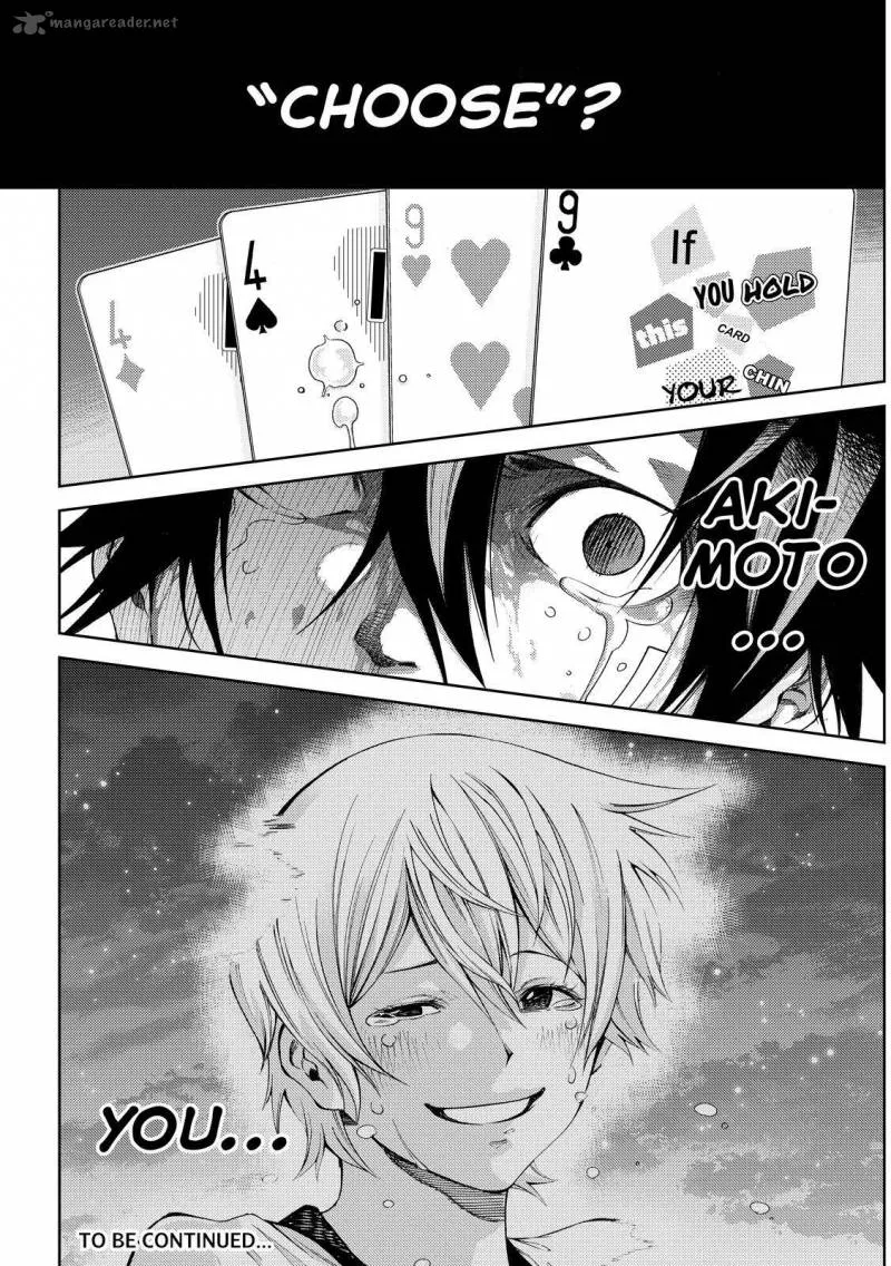 Kamisama no Iutoori II Chapter 173 page 19