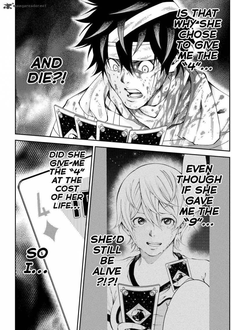 Kamisama no Iutoori II Chapter 173 page 8