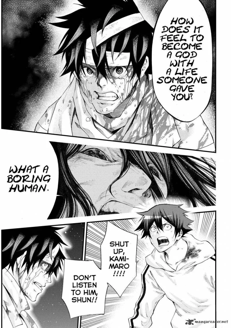 Kamisama no Iutoori II Chapter 173 page 11