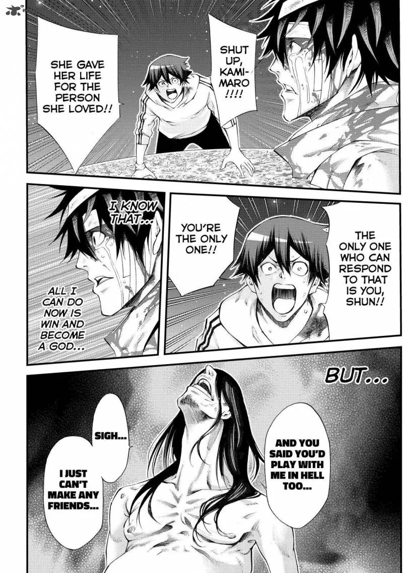 Kamisama no Iutoori II Chapter 173 page 16