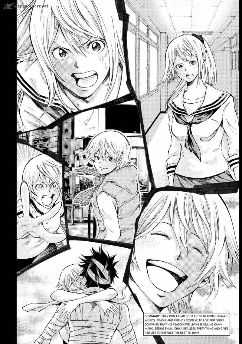 Kamisama no Iutoori II Chapter 173 page 2