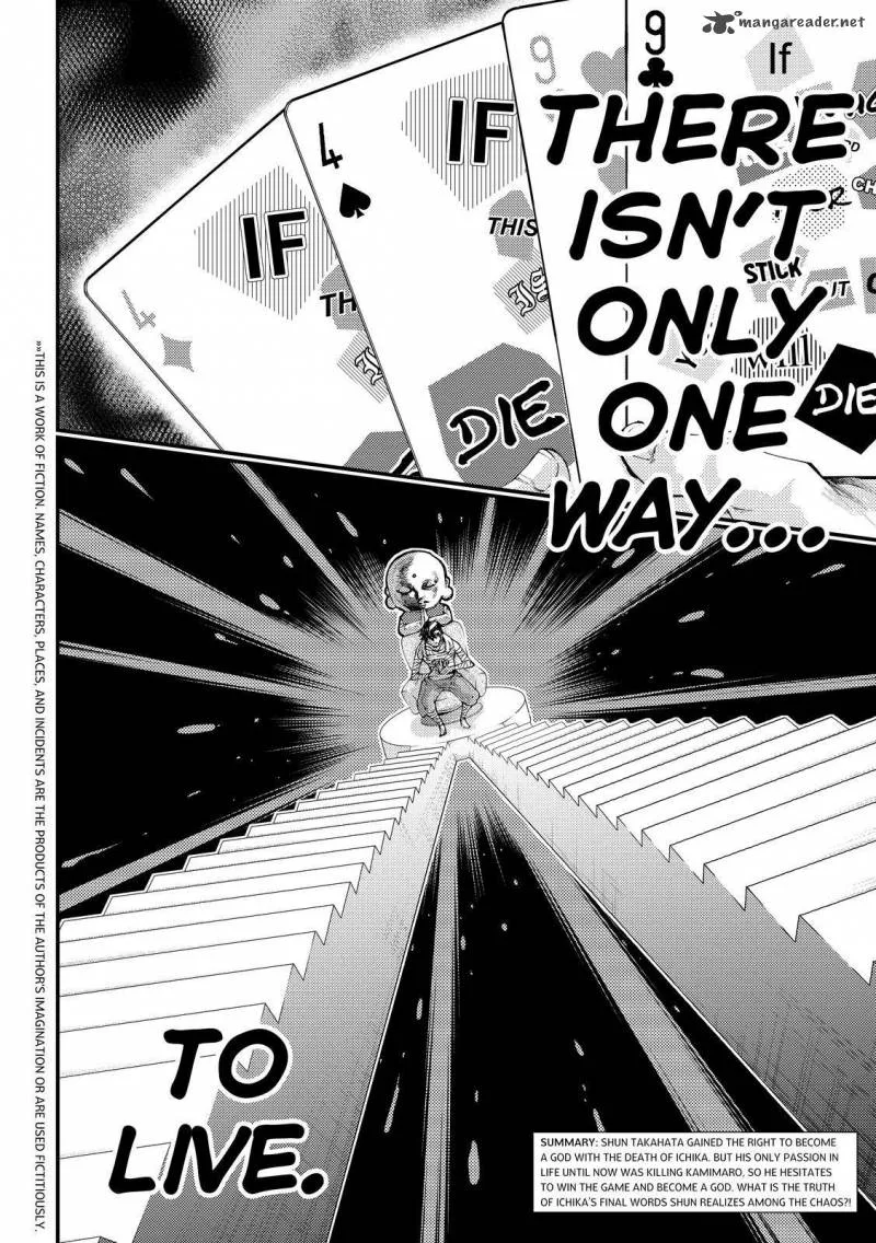 Kamisama no Iutoori II Chapter 174 page 2