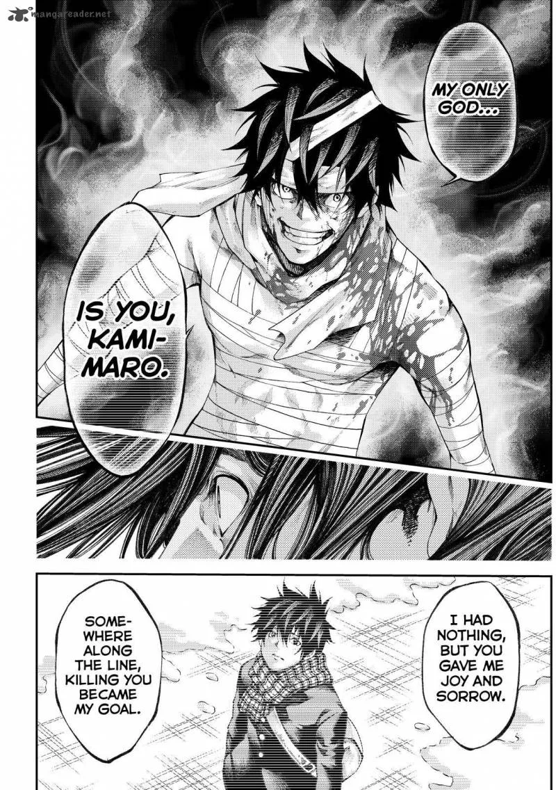 Kamisama no Iutoori II Chapter 174 page 15