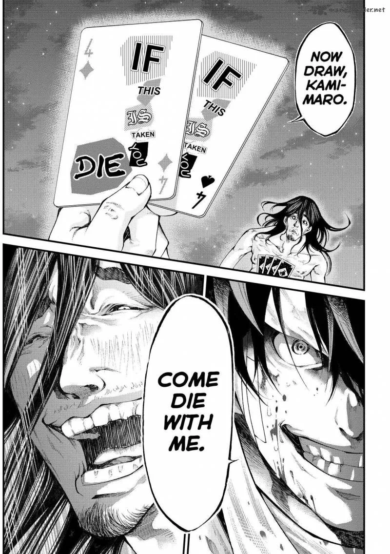Kamisama no Iutoori II Chapter 174 page 10