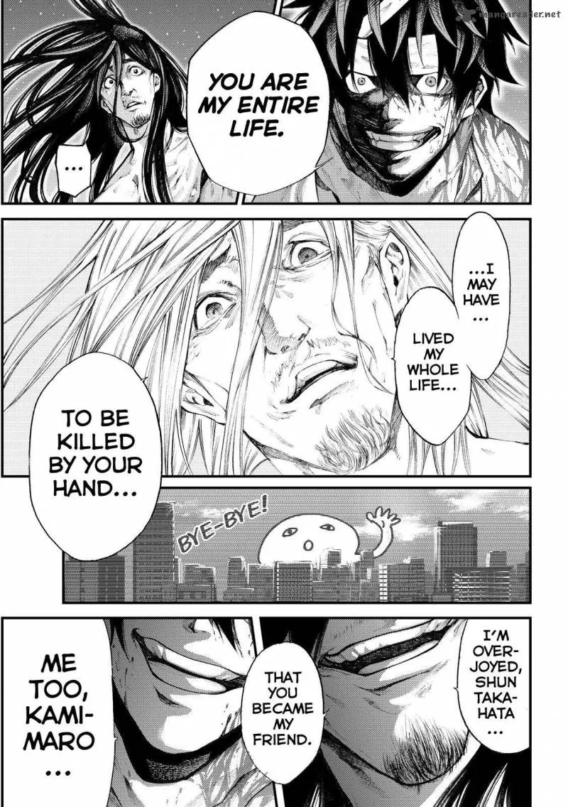 Kamisama no Iutoori II Chapter 174 page 16