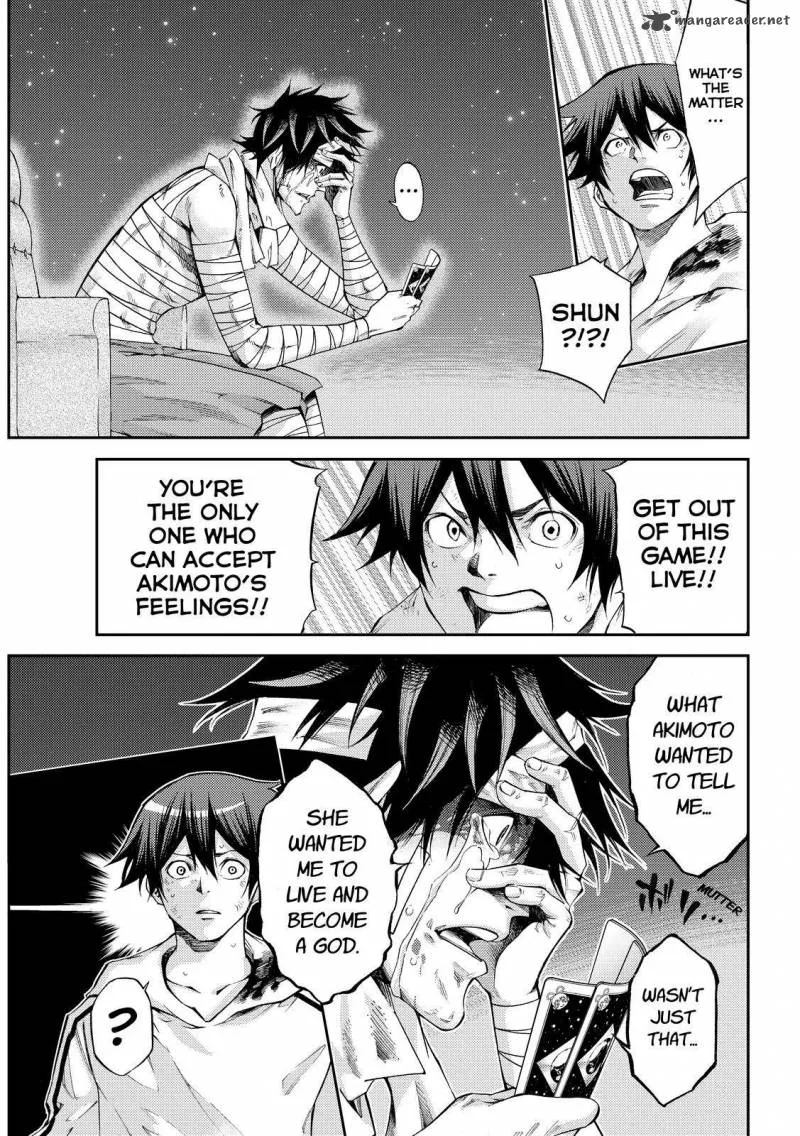 Kamisama no Iutoori II Chapter 174 page 3