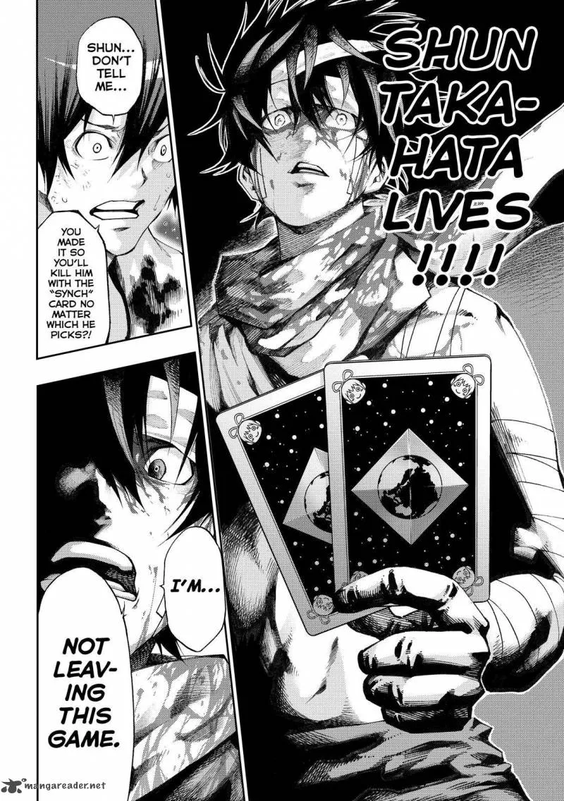 Kamisama no Iutoori II Chapter 174 page 9