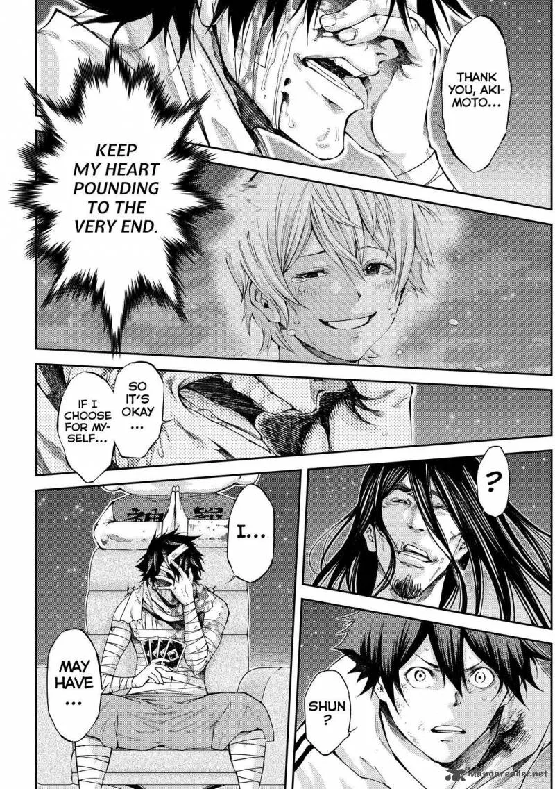 Kamisama no Iutoori II Chapter 174 page 4