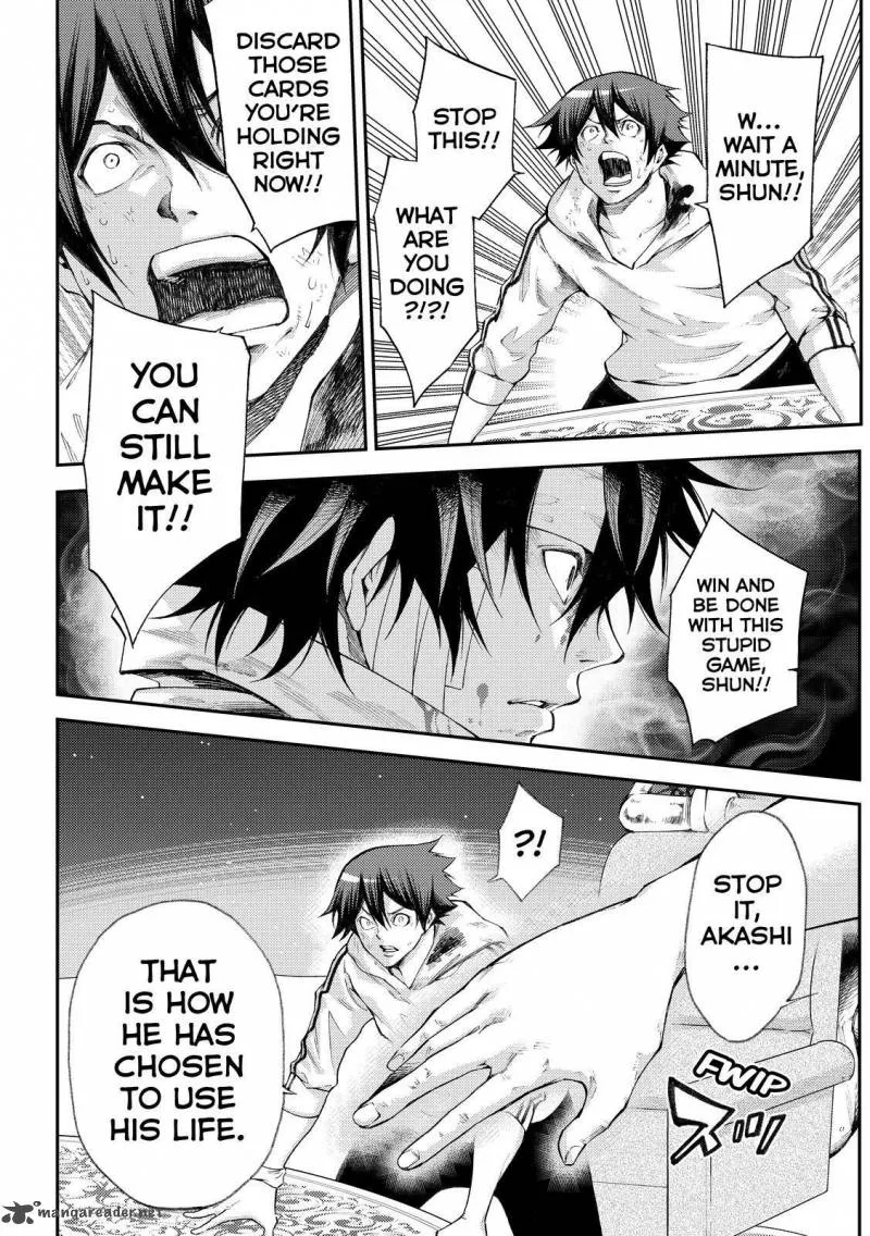 Kamisama no Iutoori II Chapter 174 page 11