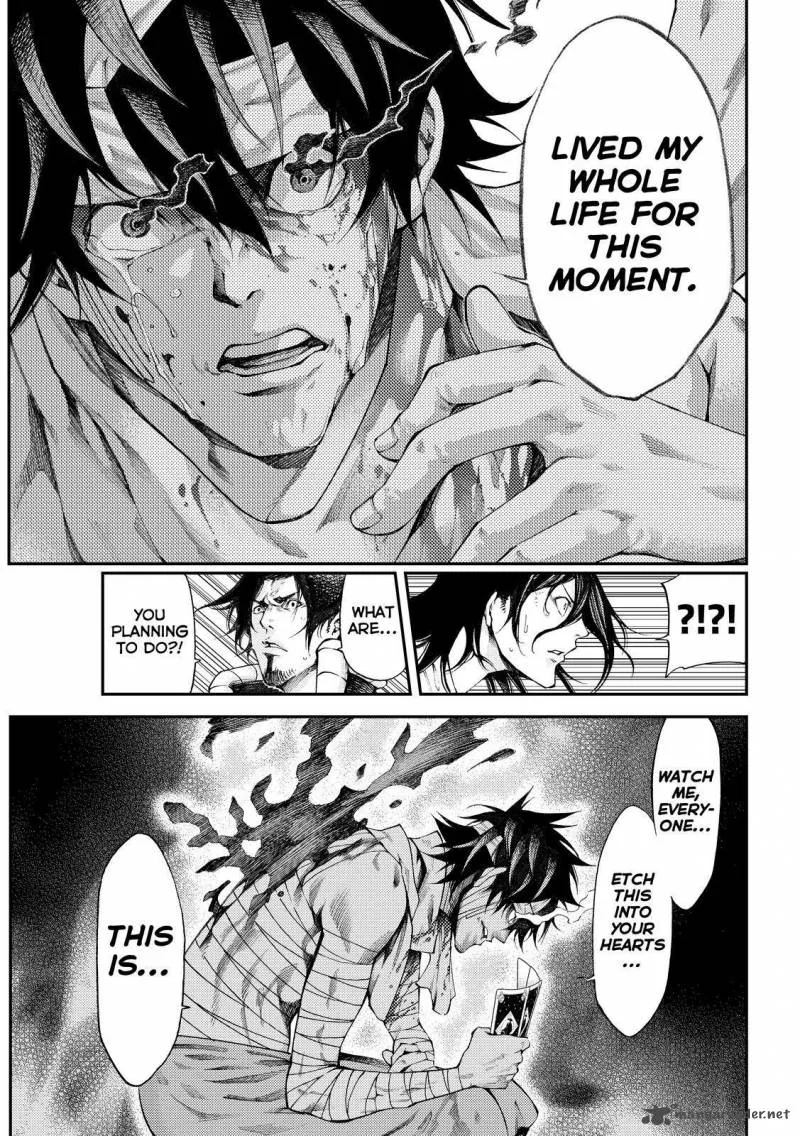 Kamisama no Iutoori II Chapter 174 page 5