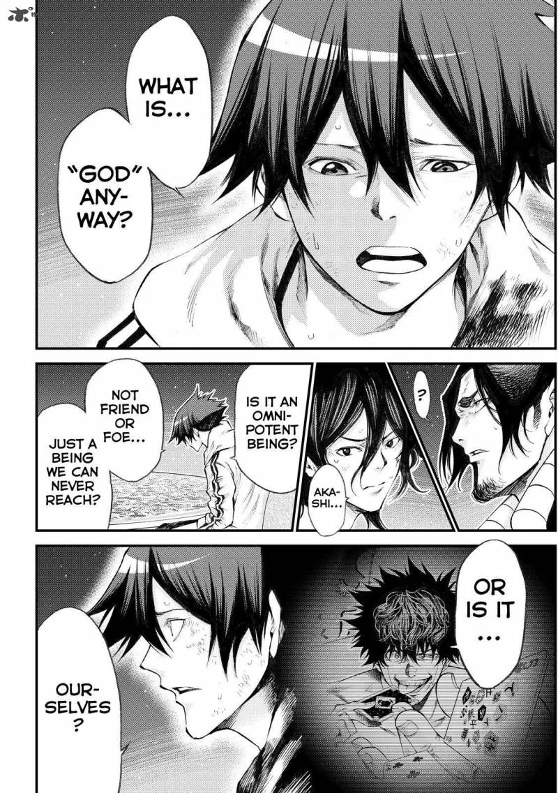 Kamisama no Iutoori II Chapter 175 page 8