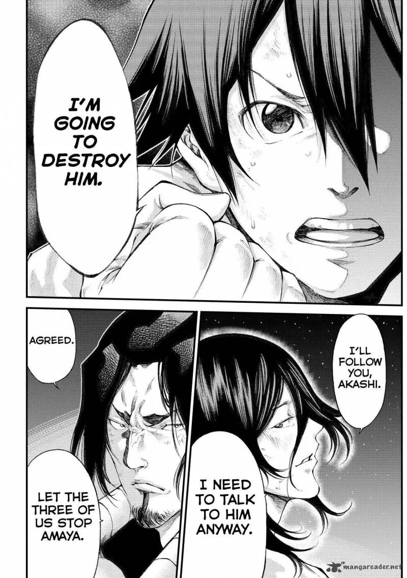 Kamisama no Iutoori II Chapter 175 page 10