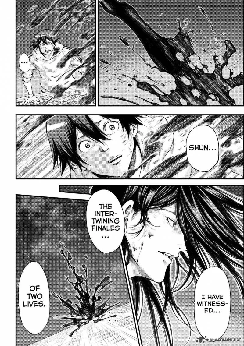 Kamisama no Iutoori II Chapter 175 page 6