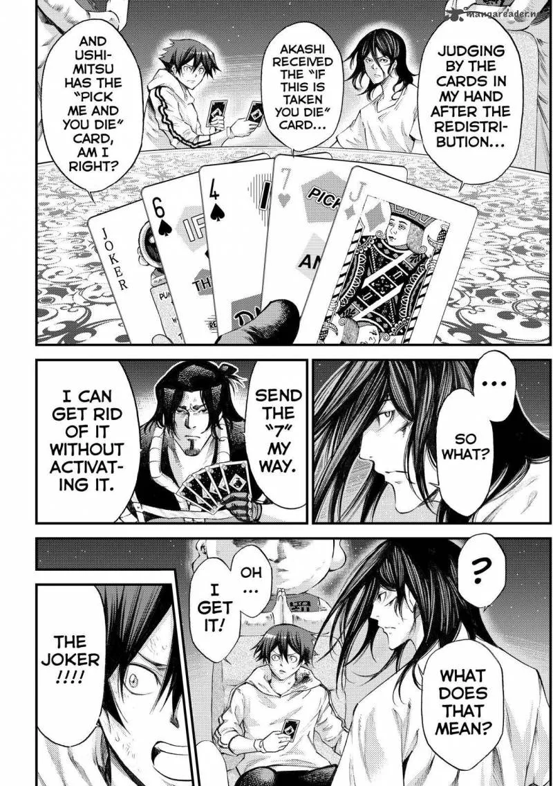Kamisama no Iutoori II Chapter 175 page 16