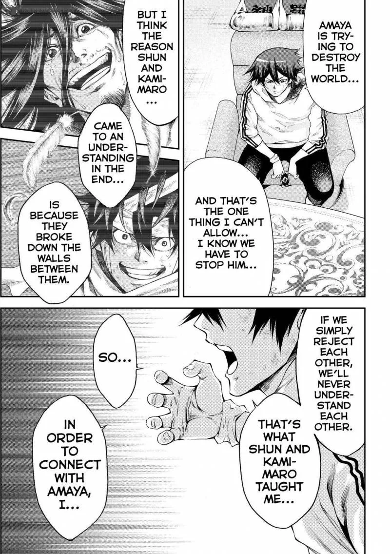 Kamisama no Iutoori II Chapter 175 page 9