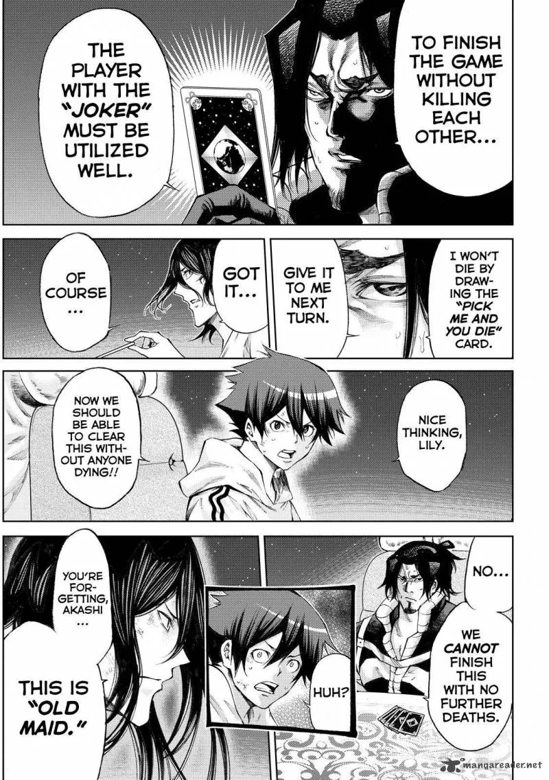 Kamisama no Iutoori II Chapter 175 page 17
