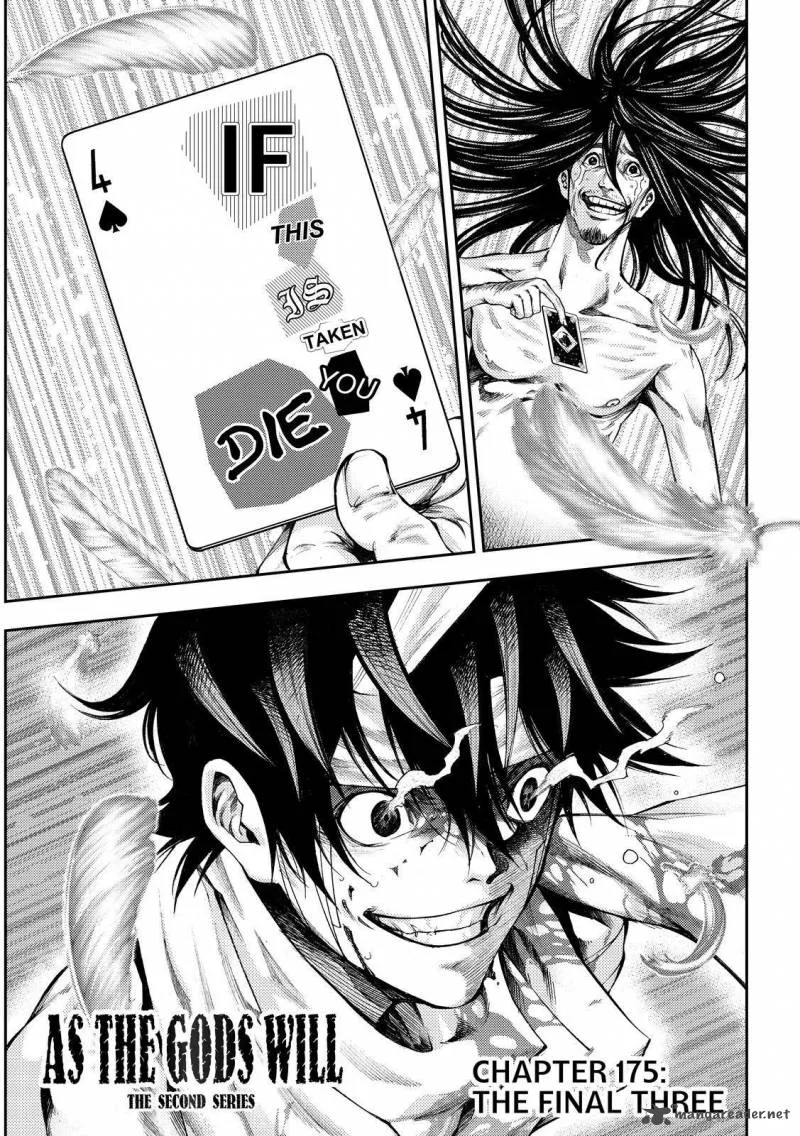 Kamisama no Iutoori II Chapter 175 page 1
