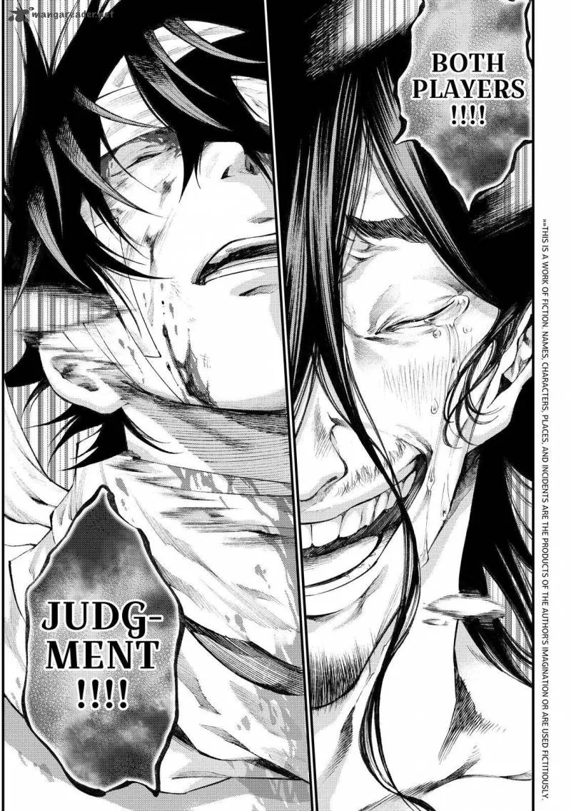 Kamisama no Iutoori II Chapter 175 page 4