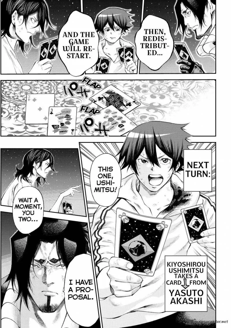 Kamisama no Iutoori II Chapter 175 page 15
