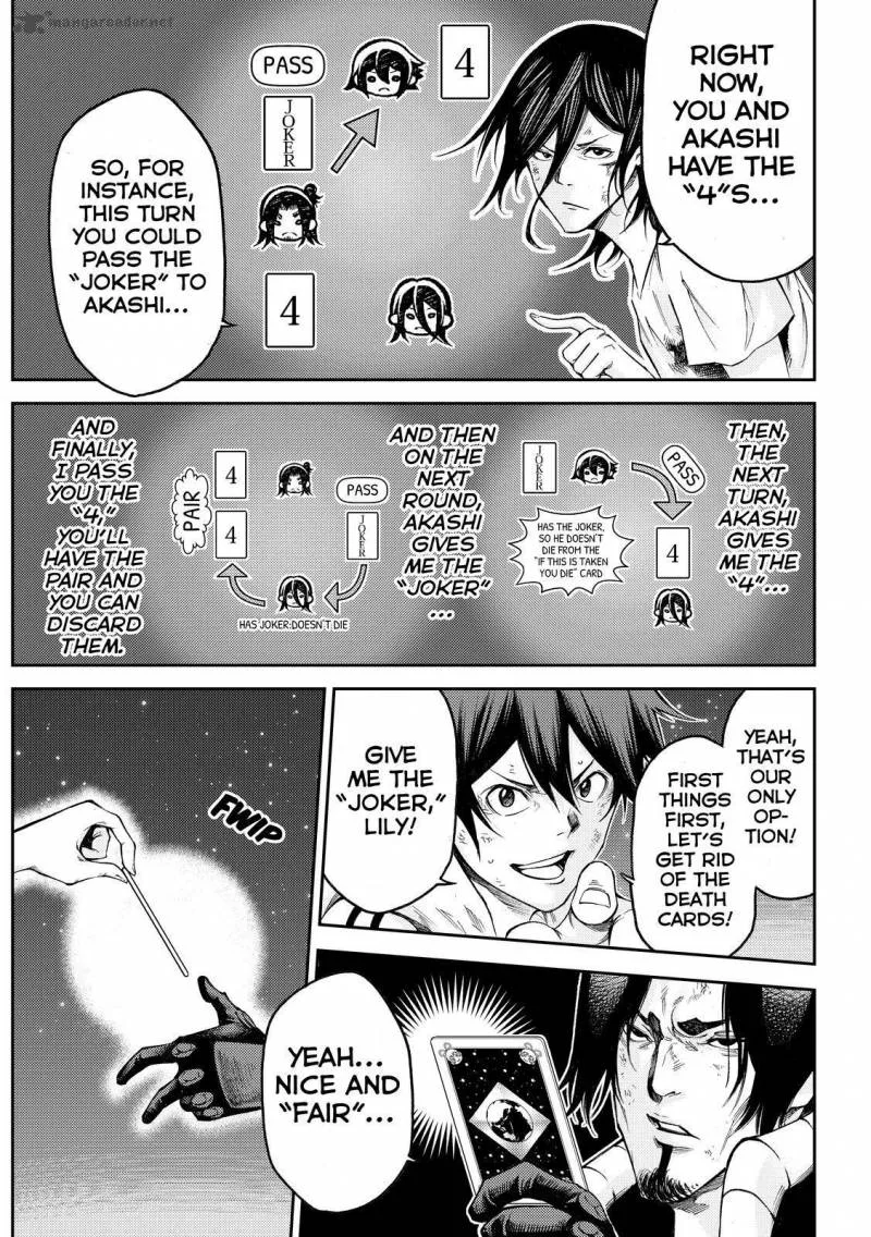 Kamisama no Iutoori II Chapter 176 page 20