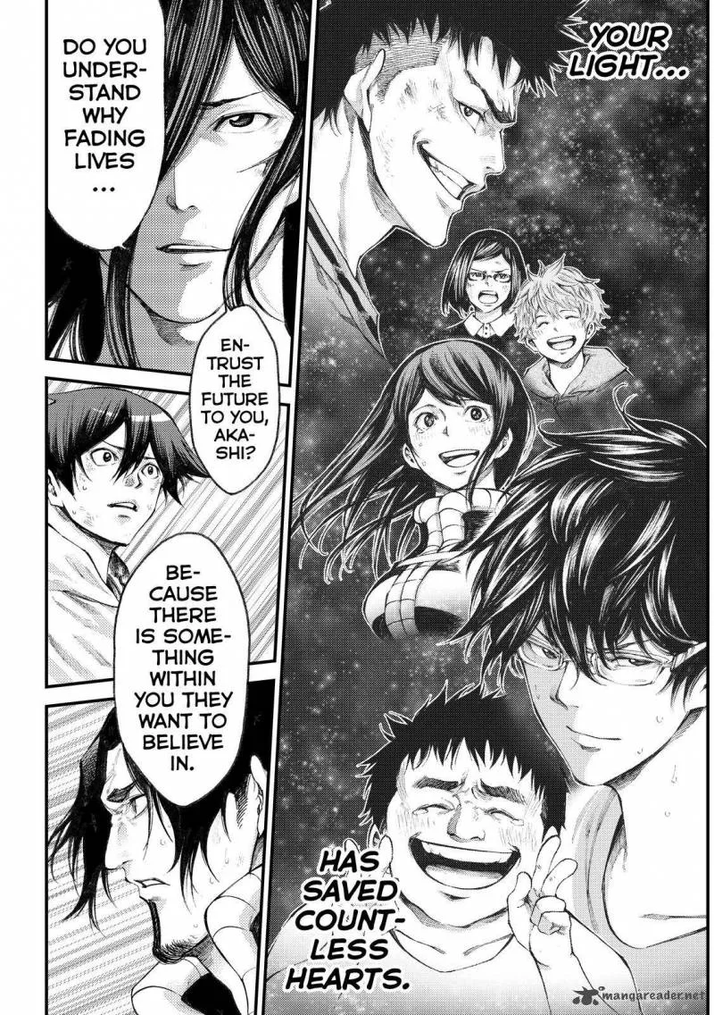 Kamisama no Iutoori II Chapter 176 page 9