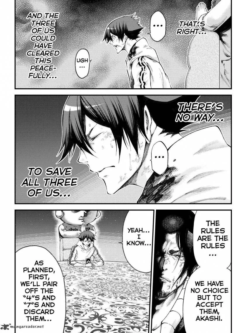 Kamisama no Iutoori II Chapter 176 page 3