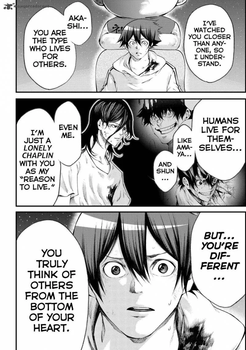 Kamisama no Iutoori II Chapter 176 page 7