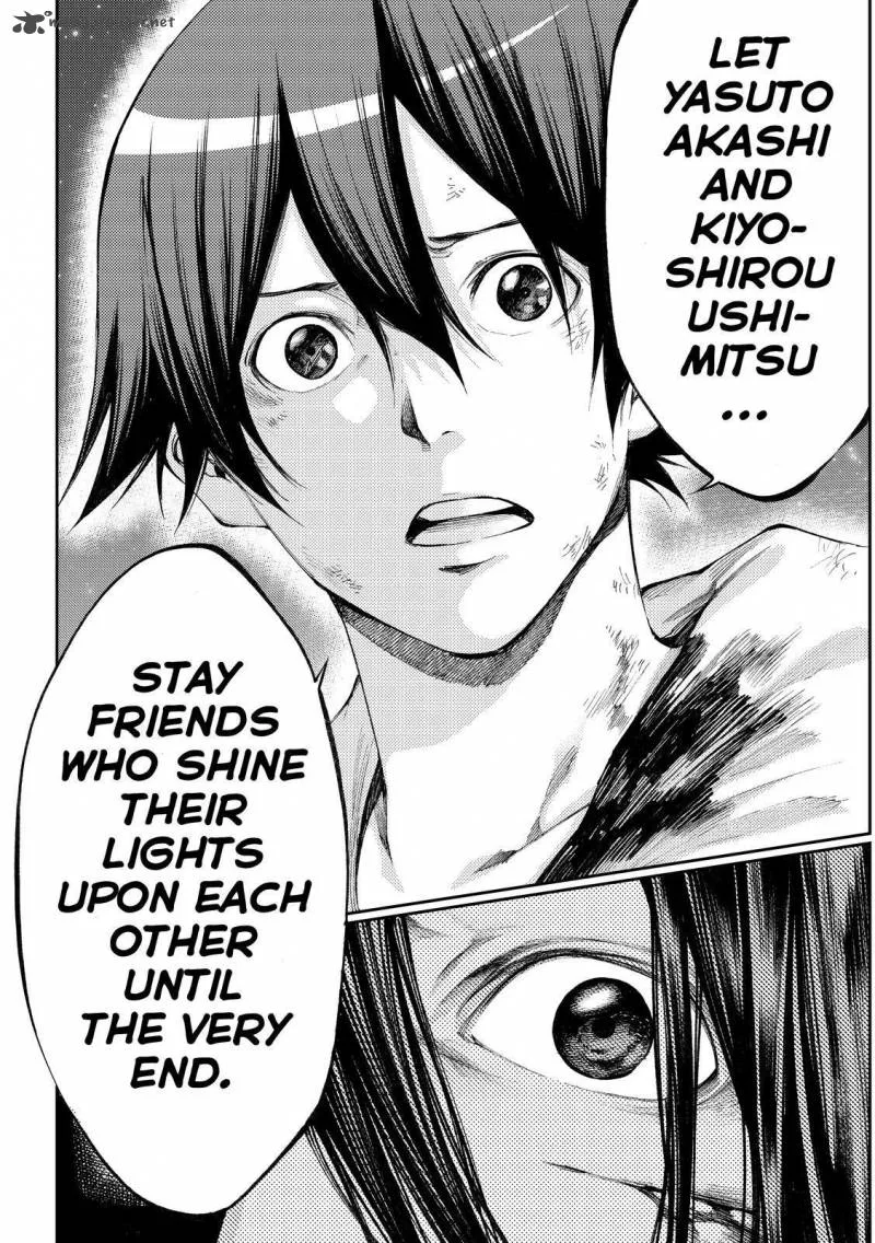 Kamisama no Iutoori II Chapter 176 page 13