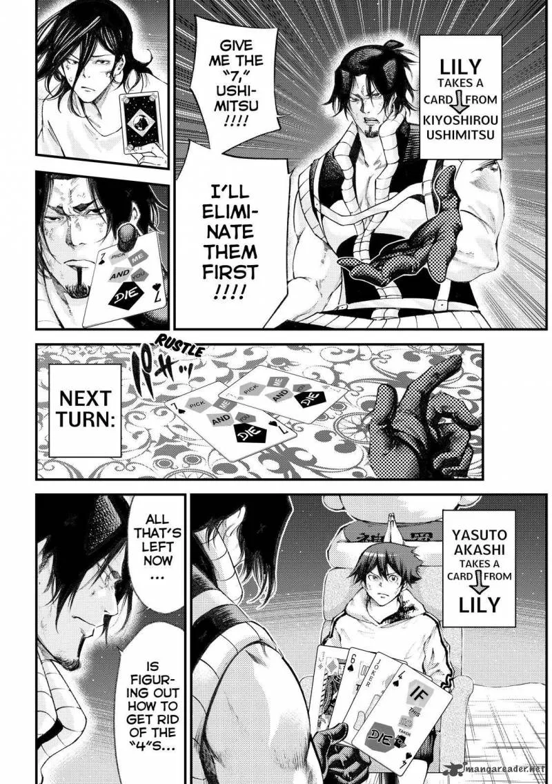 Kamisama no Iutoori II Chapter 176 page 19