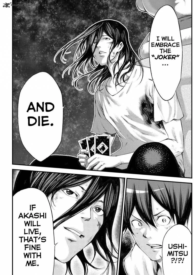 Kamisama no Iutoori II Chapter 176 page 5