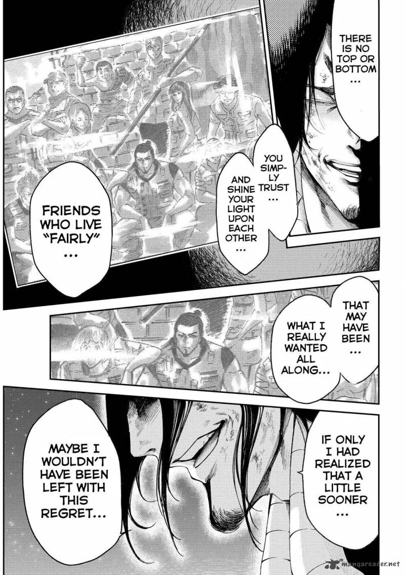 Kamisama no Iutoori II Chapter 176 page 16