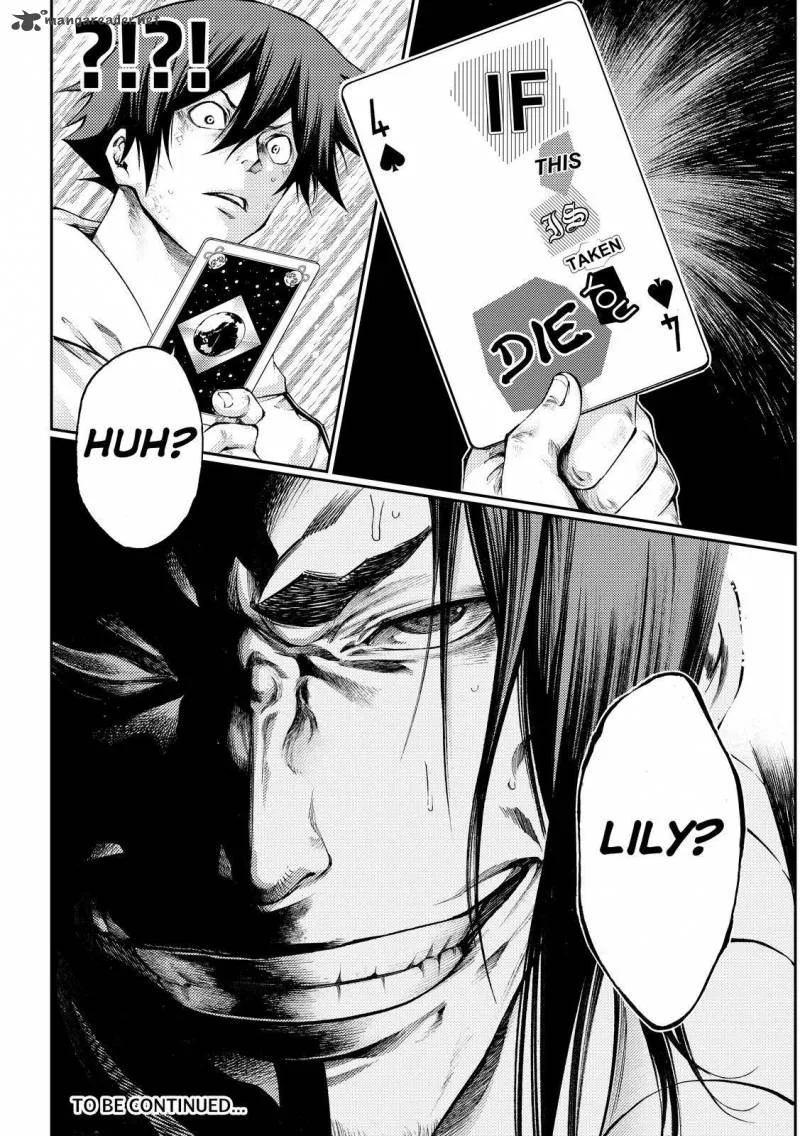Kamisama no Iutoori II Chapter 176 page 21