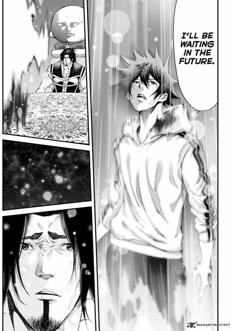 Kamisama no Iutoori II Chapter 177 page 13