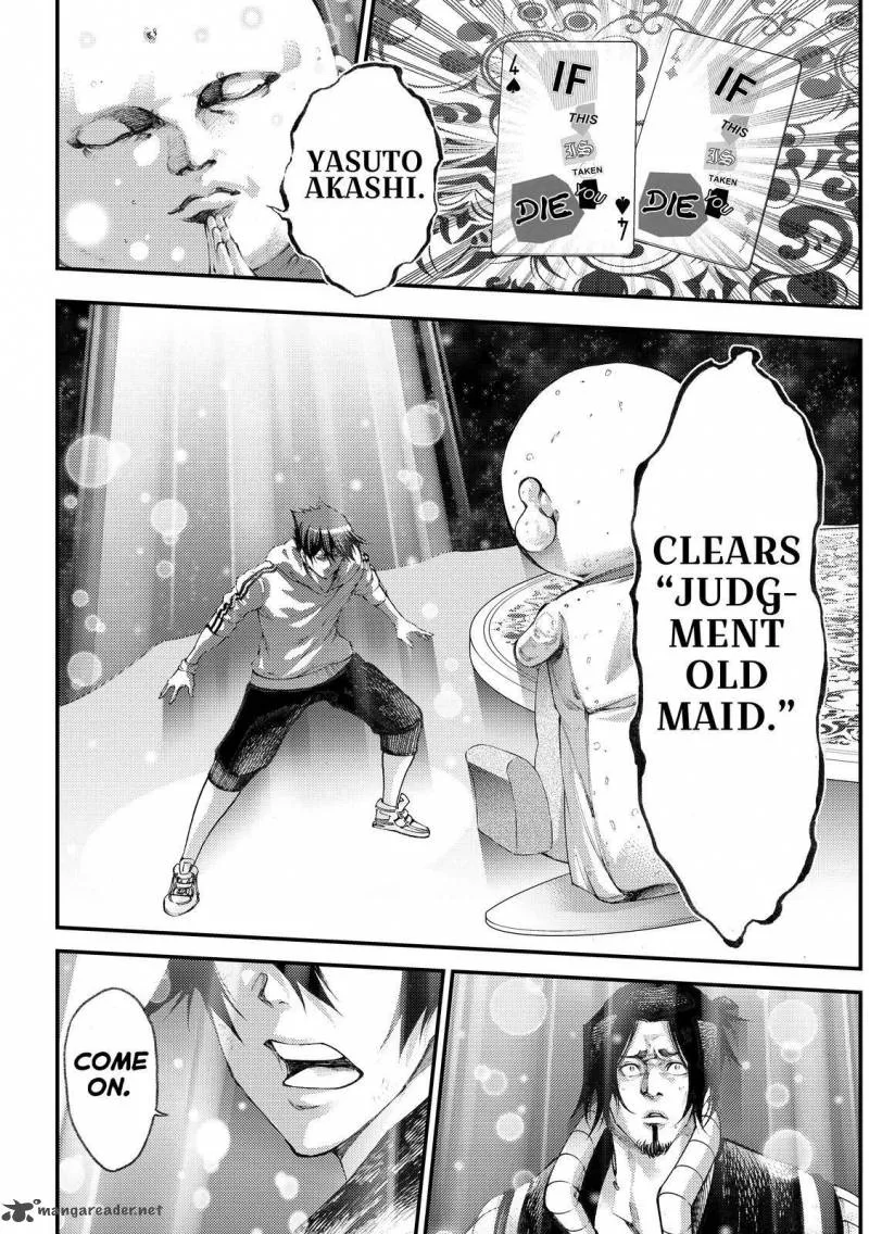 Kamisama no Iutoori II Chapter 177 page 12