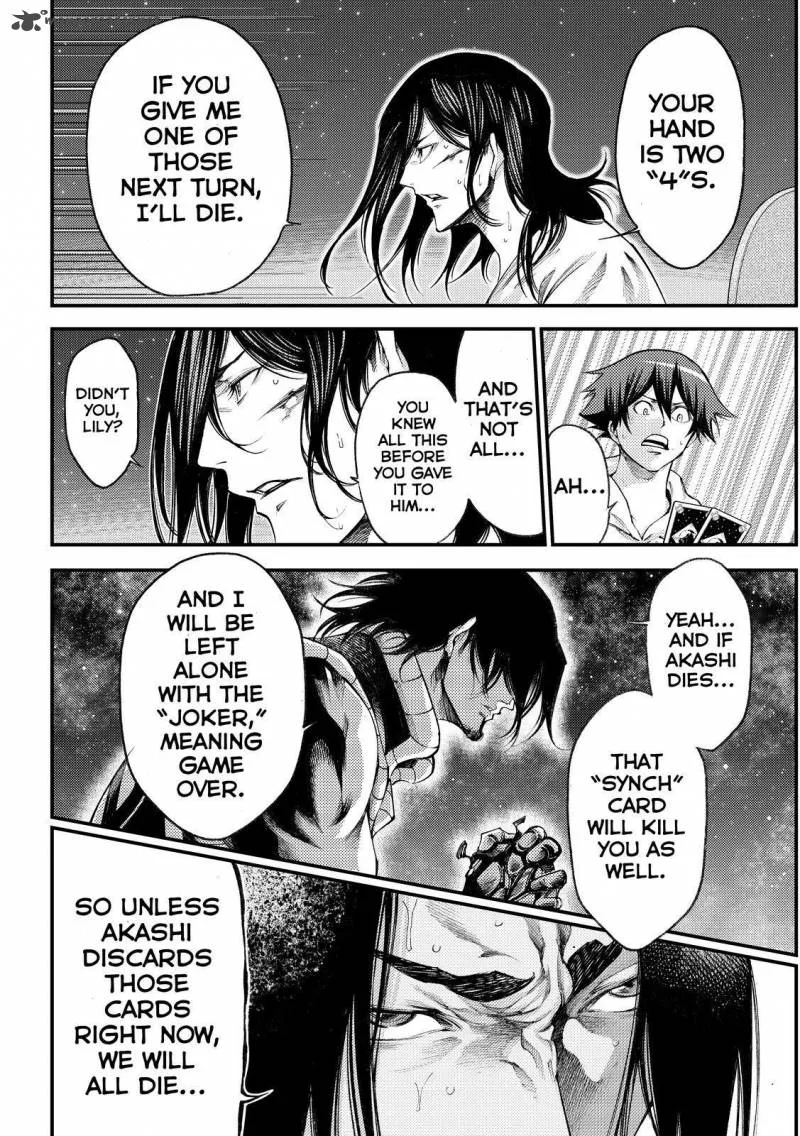 Kamisama no Iutoori II Chapter 177 page 6