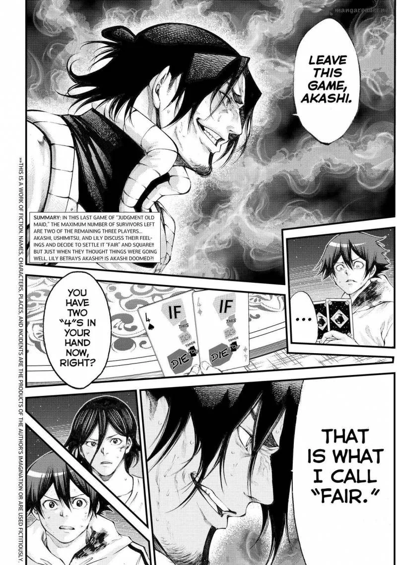 Kamisama no Iutoori II Chapter 177 page 2