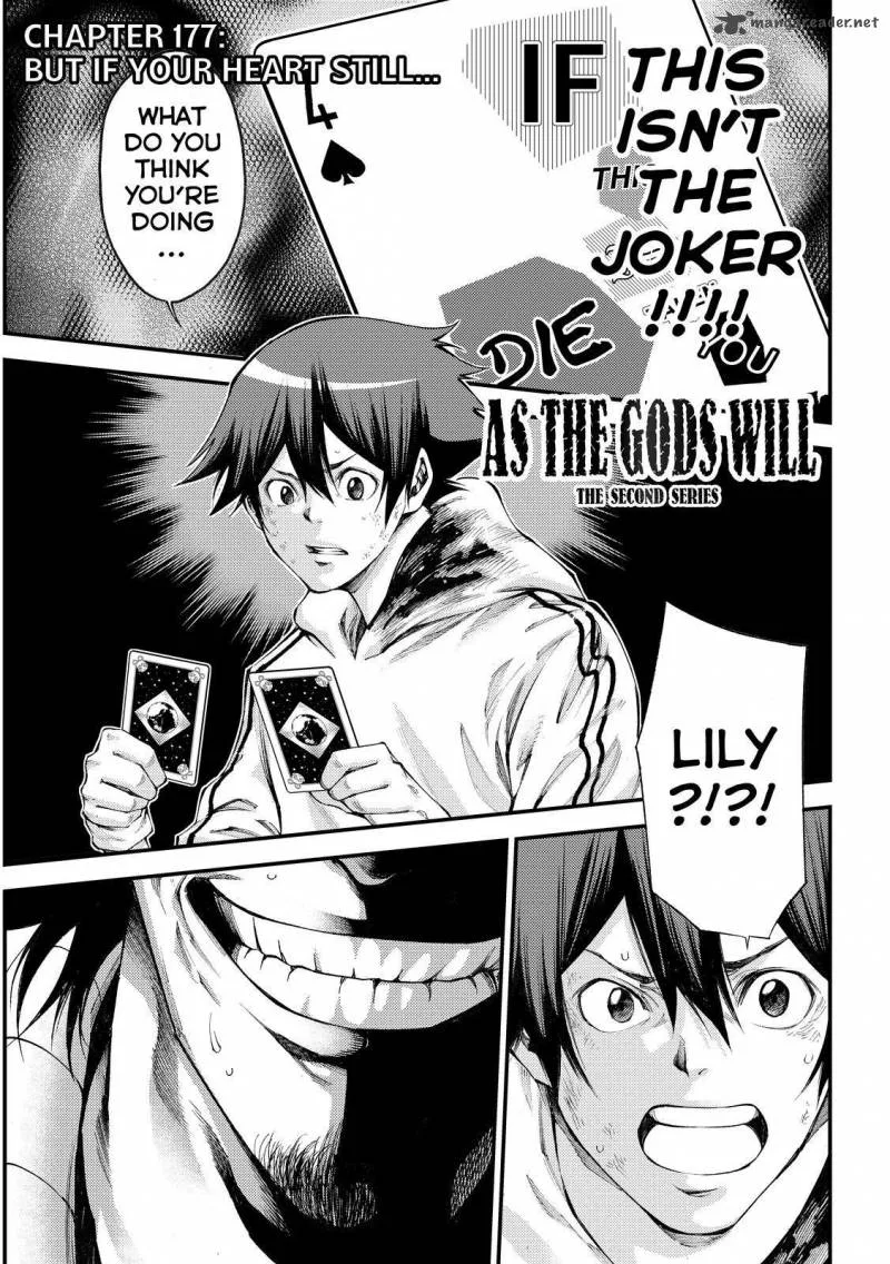 Kamisama no Iutoori II Chapter 177 page 1