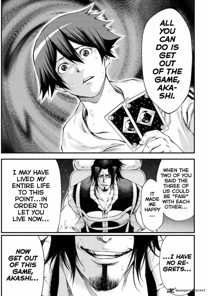 Kamisama no Iutoori II Chapter 177 page 7