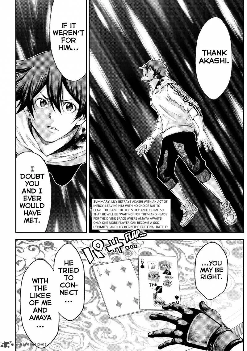 Kamisama no Iutoori II Chapter 178 page 2